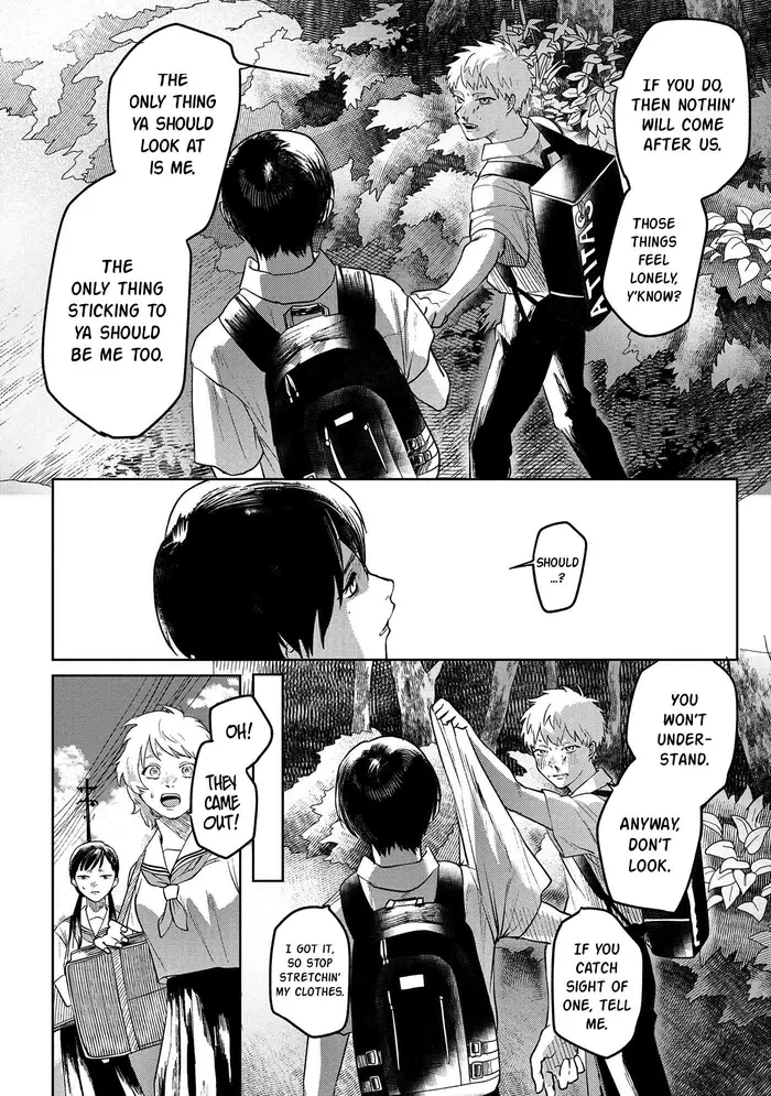 The Summer Hikaru Died Chapter 3 image 25_optimized